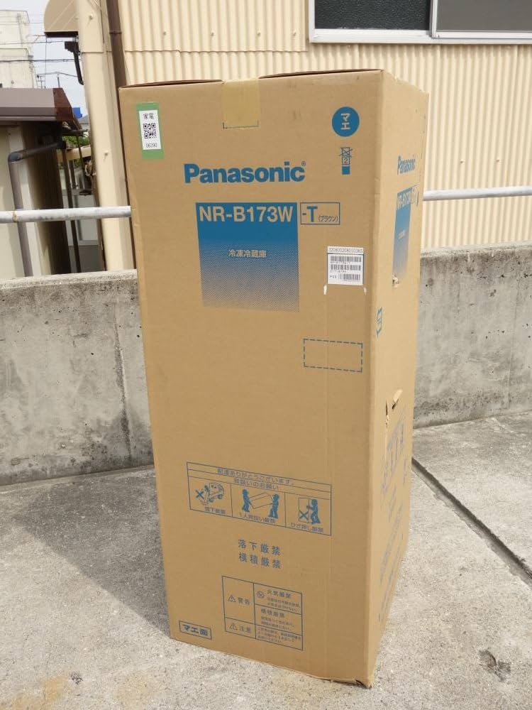 【送料込】パナソニック 168L冷蔵庫 NR-B179W（ブラウン） Amazon.co.jp: NR-B179W-T [パーソナル冷蔵庫 168L (マホガニー